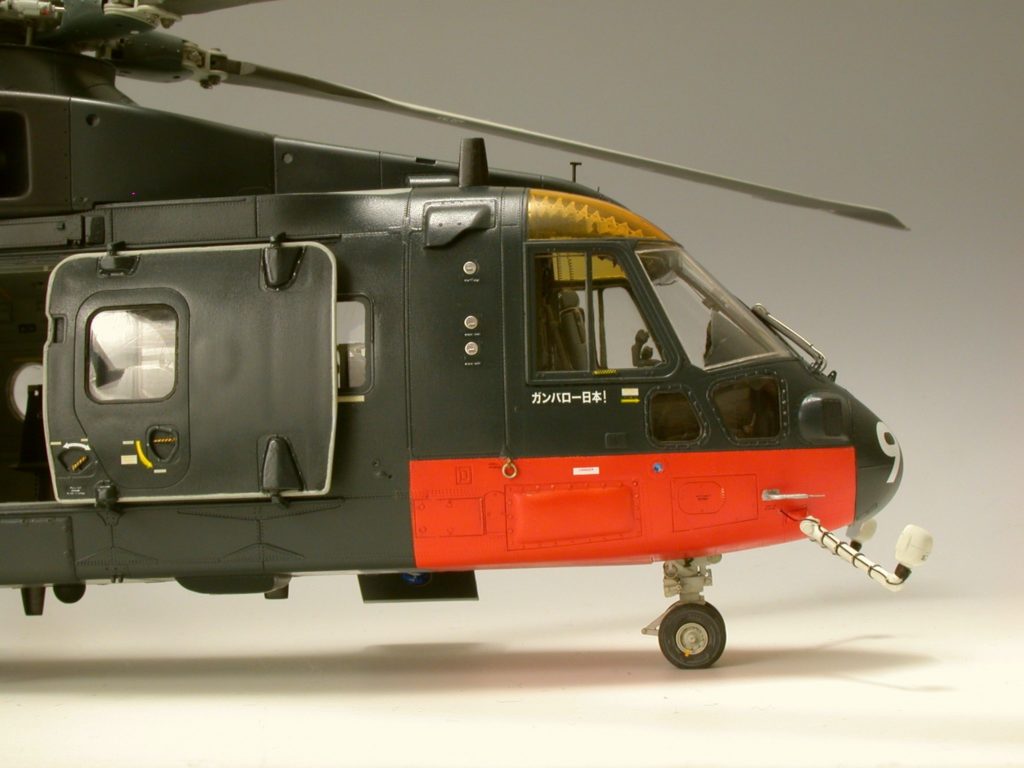 Bernhard Schrock / CH-101 Merlin JMSDF / 1:48 Airfix (Umbau HC-3)