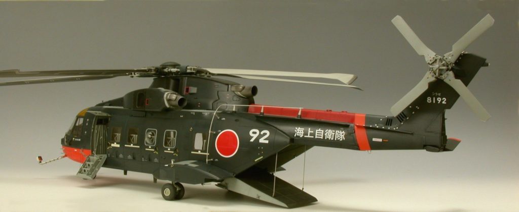 Bernhard Schrock / CH-101 Merlin JMSDF / 1:48 Airfix (Umbau HC-3)