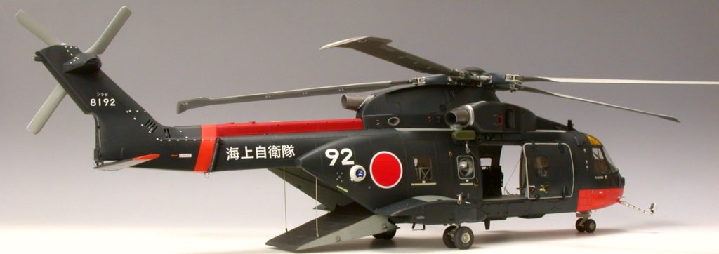 Bernhard Schrock / CH-101 Merlin JMSDF / 1:48 Airfix (Umbau HC-3)