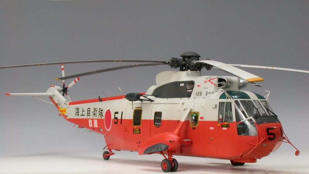 Bernhard Schrock / Sikorsky S-61 JMSDF / 1:48 Hasegawa / 1