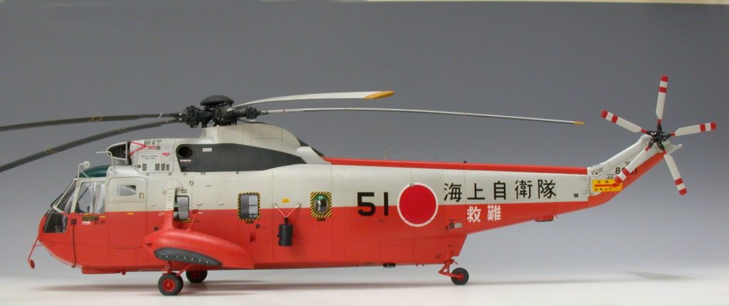 Bernhard Schrock / Sikorsky S-61 JMSDF / 1:48 Hasegawa / 8