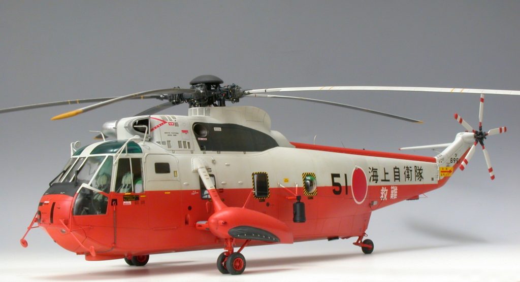 Bernhard Schrock / Sikorsky S-61 JMSDF / 1:48 Hasegawa / 11