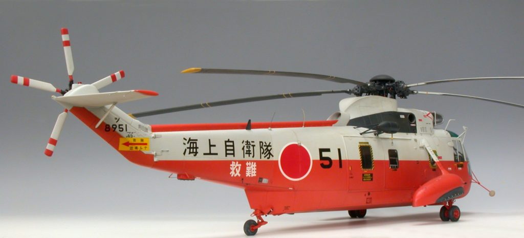 Bernhard Schrock / Sikorsky S-61 JMSDF / 1:48 Hasegawa / 12