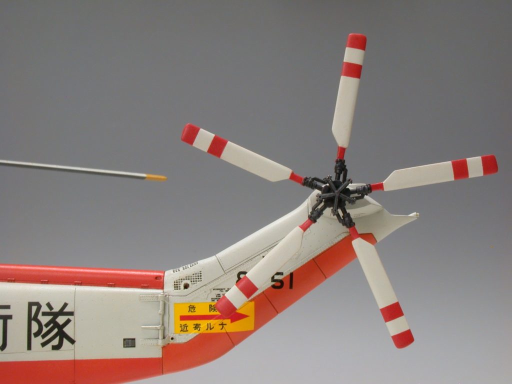 Bernhard Schrock / Sikorsky S-61 JMSDF / 1:48 Hasegawa / 3