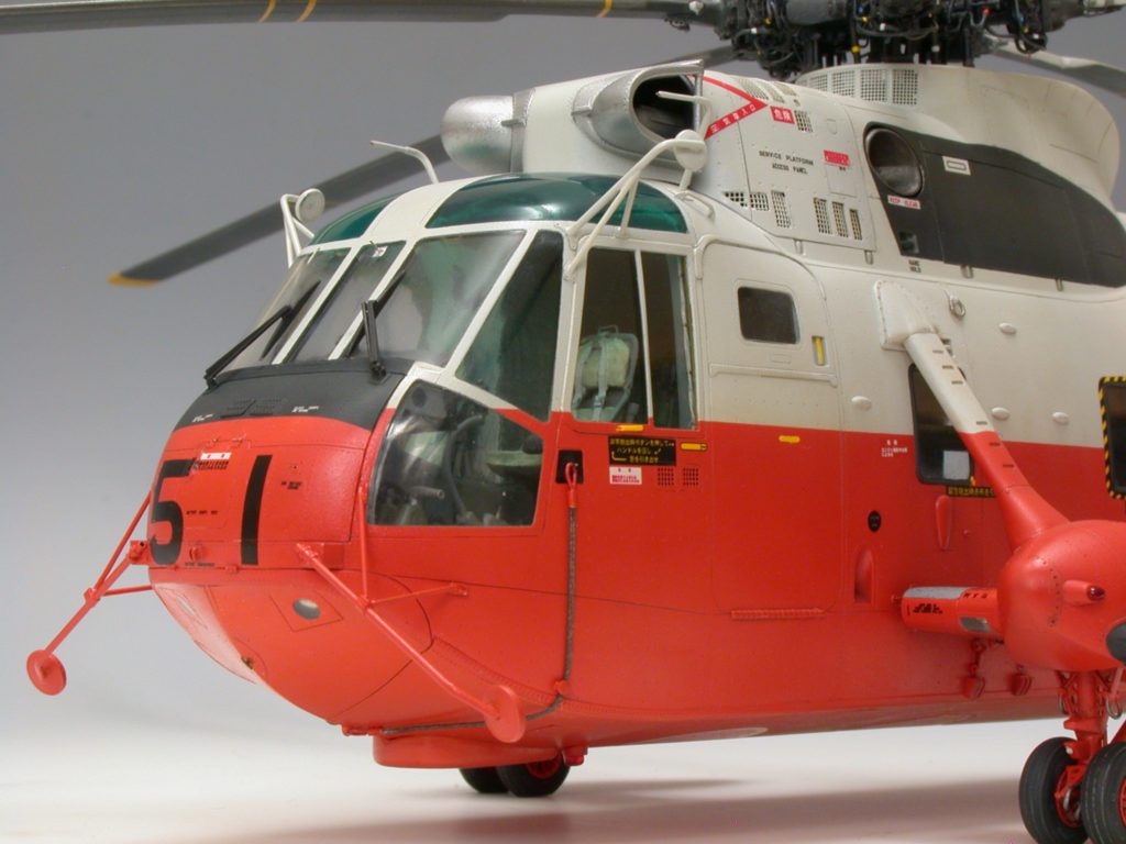 Bernhard Schrock / Sikorsky S-61 JMSDF / 1:48 Hasegawa / 5